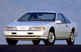 Coupe X