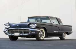 Hardtop II