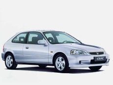 Honda Civic 1999