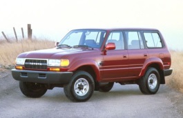 TOYOTA LAND CRUISER